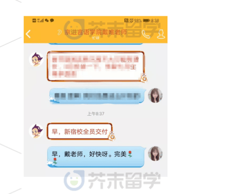 f4e0f8b3ae6547fa99b747161189ff13.png