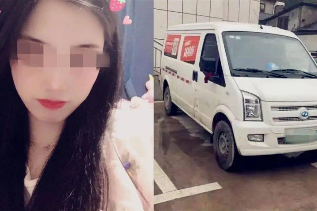 2月6日晚9点左右,23岁女孩车莎莎(下图)因为搬家,在货拉拉平台下单