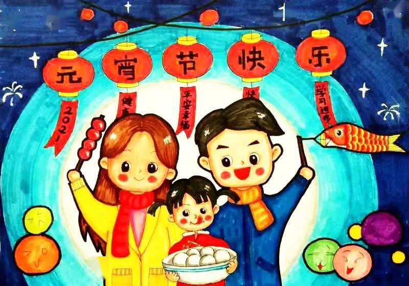 五年级10班 魏郅衡城阳区惜福镇街道中心小学 三年级3班 樊震指导老师