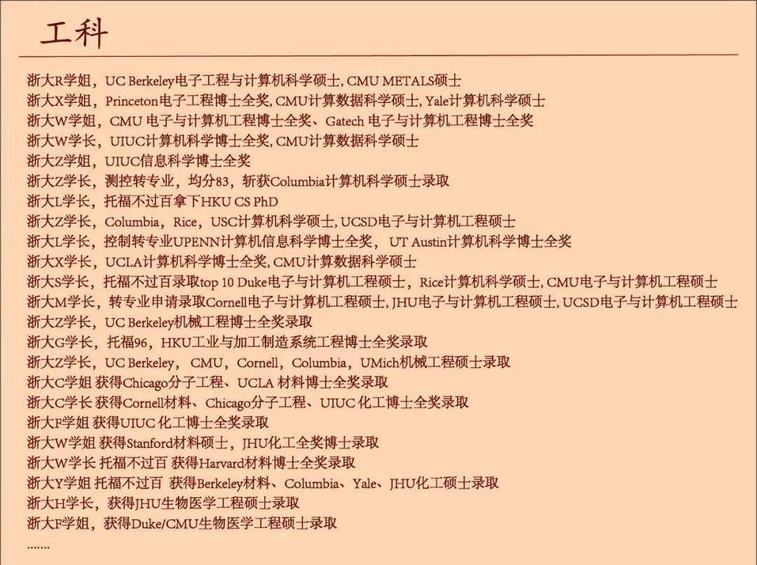 150da13e8420478cb74f136b15c7ac3e.jpeg