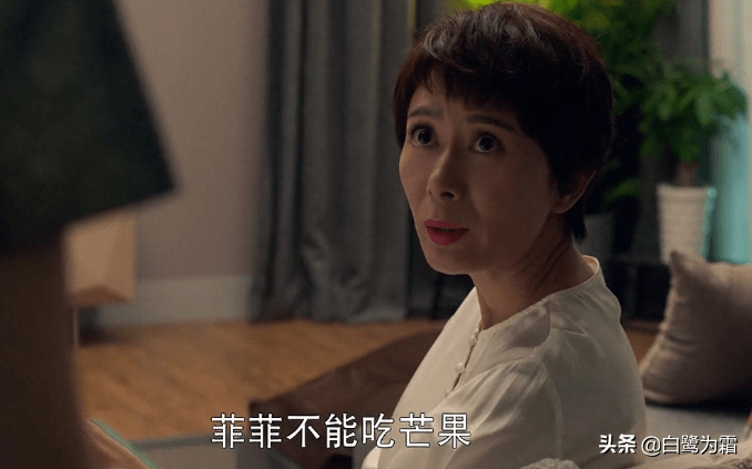 电视剧《你好,安怡》正在热播,故事中,有这样一个情节,那就是罗芸明明