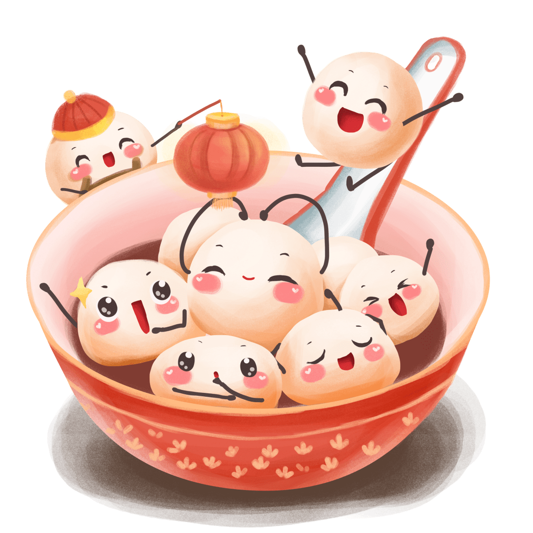 社区生活万家灯火闹元宵一碗汤圆瑞气盈