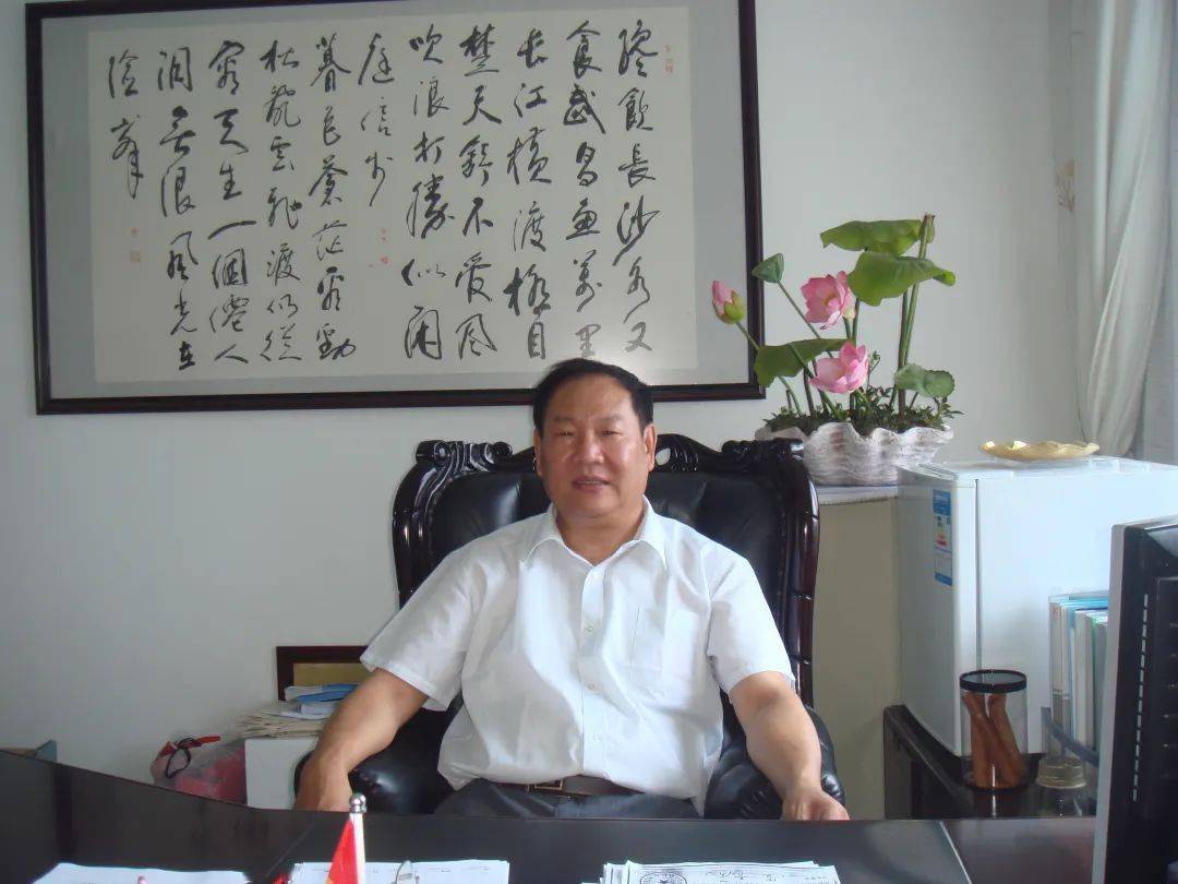 今日头条天台新时代优秀企业家汤友钱35年创业路百年祥和奠基人