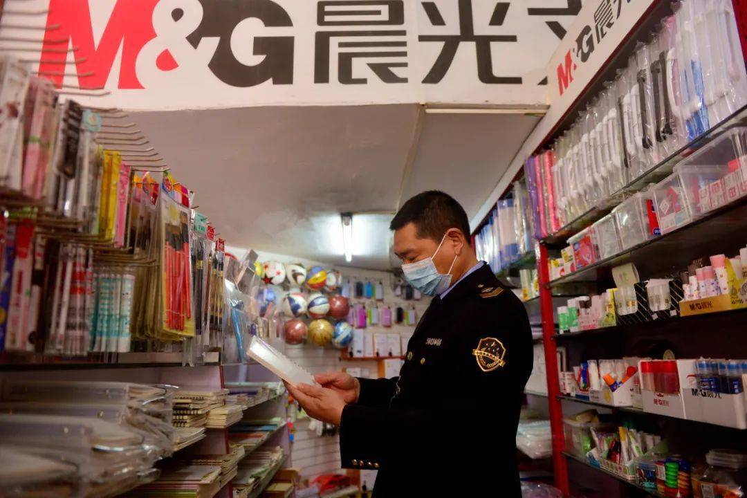 怎么在学校附近开文具店 3e3d47c170154aa6824a7d5d53266e47.jpeg