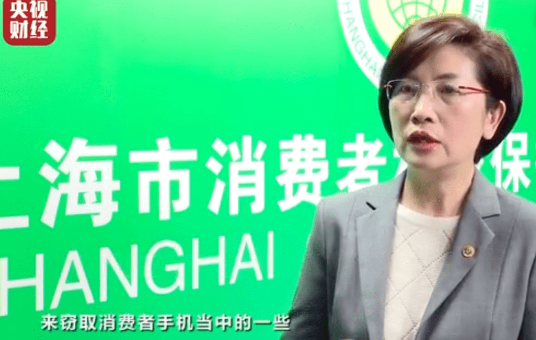 互联网时代如何保护个人信息?你需要注意这三点!