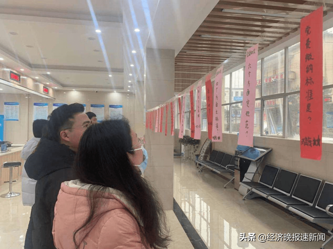 你比划我猜搞笑成语_你比划我来猜搞笑成语(2)