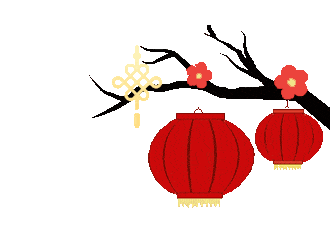 330_250gif 动态图 动图