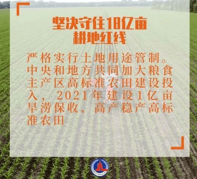 924777d539124a42b5fbc465b13929a8.png