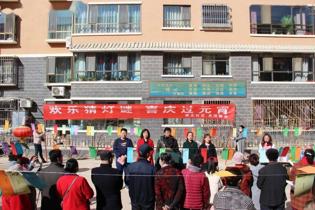 尺什么沙成语_成语故事图片(2)
