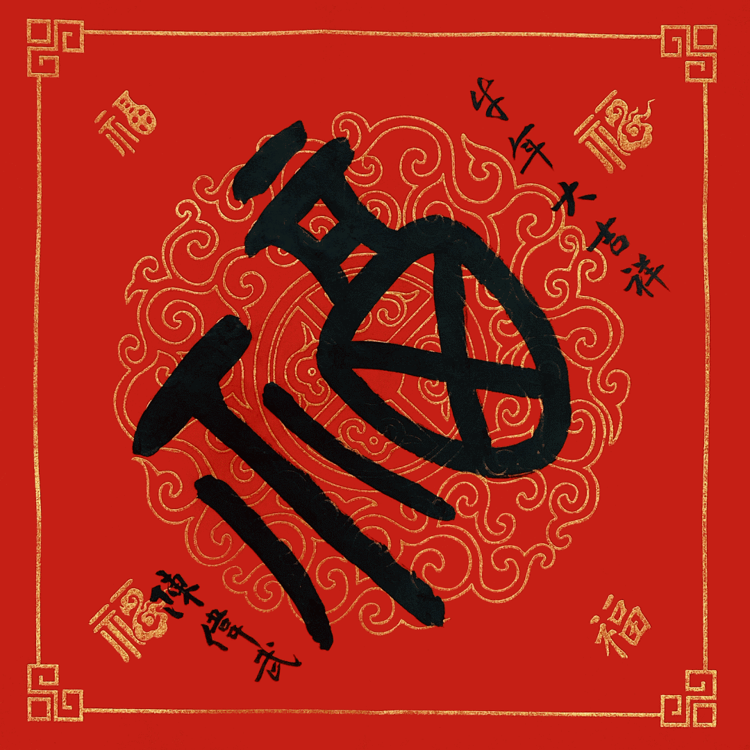 a4d42324c89749f5bf6d5b21b095e08c.png
