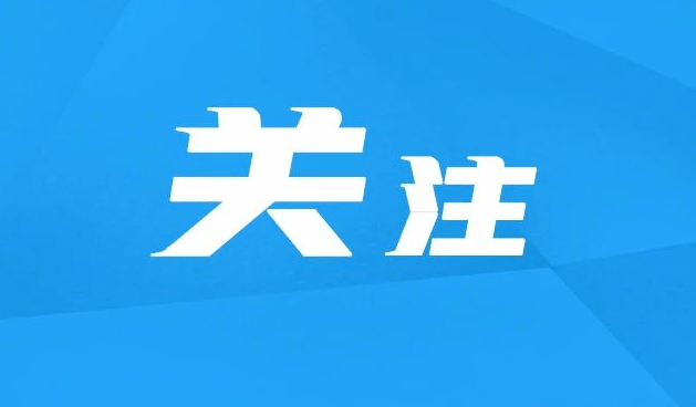 b5376d5ef91d4d2fb3ac330dfe91945f.png