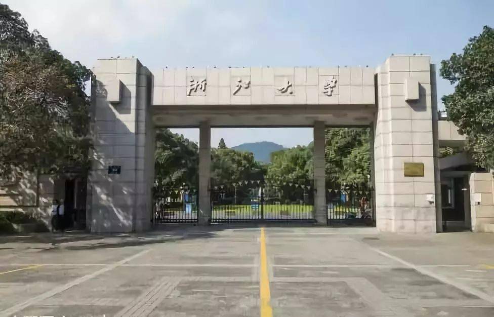 上海交通大学校门北京大学校门1古典型(4所)快来跟小编看看这些大门吧