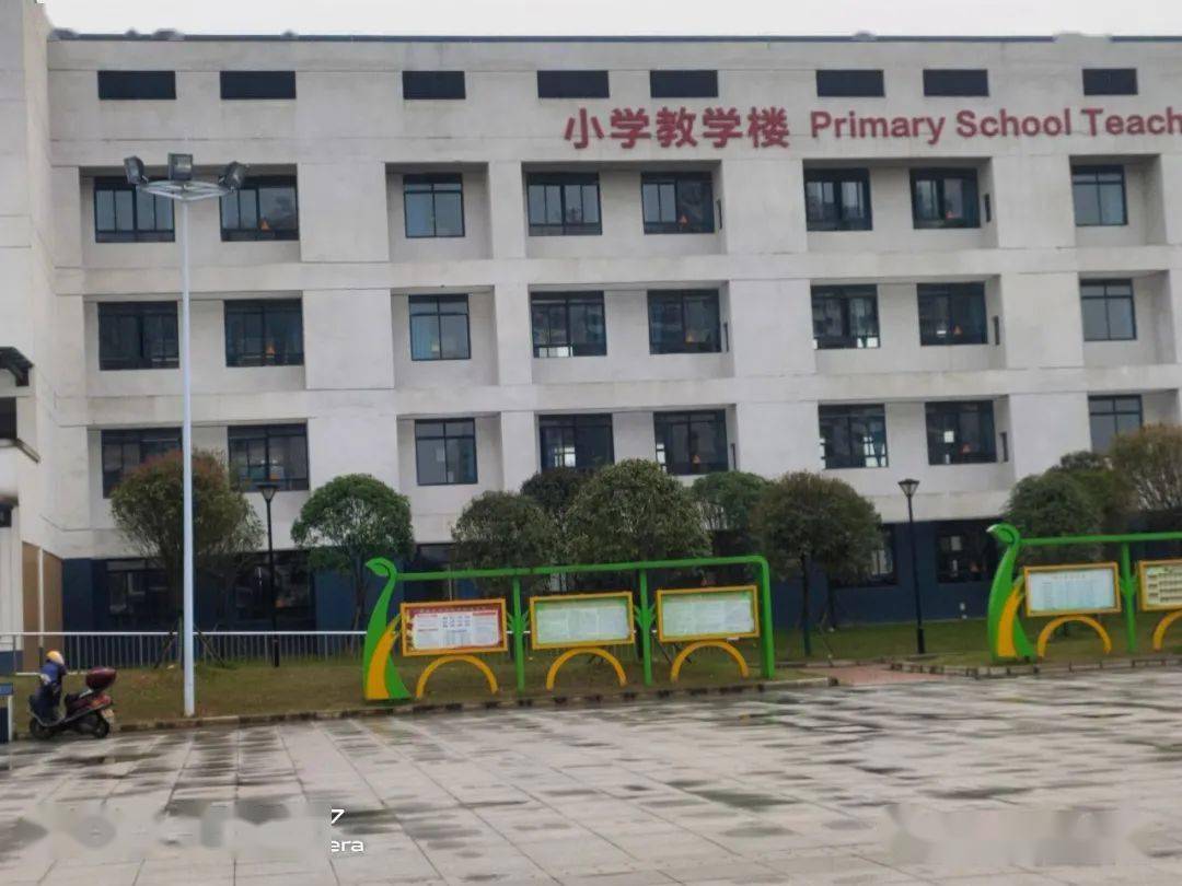 【平江县城北学校】2021年春季开学告家长书_桂花