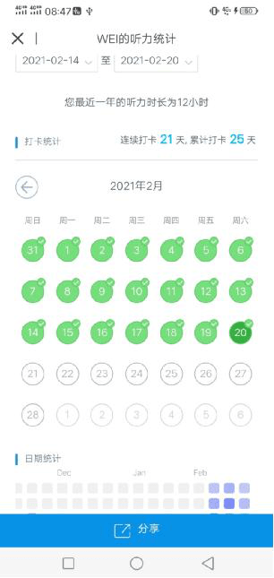 cf7d80feaa6a4a878f246f4b877e1ada.png