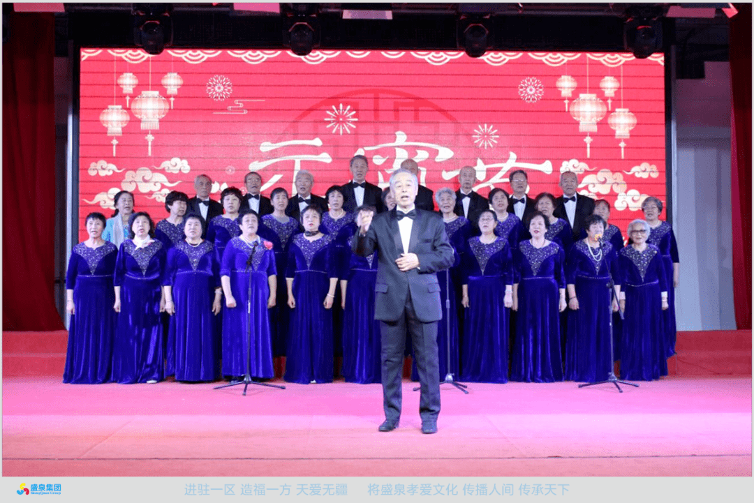 热热闹闹庆元宵曲谱_陶笛曲谱12孔(2)