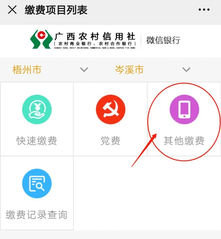 e069ad83adc545c1a2f11d58fe23f6fe.png