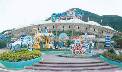 香港海洋公园重新开放