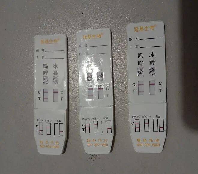 不吃汤圆吸毒品 拘留所里过元宵