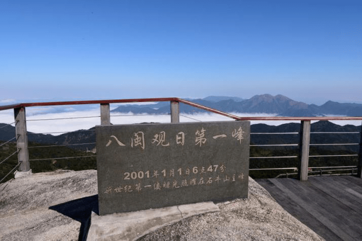 岱嵩村人口_呼市美岱村(3)