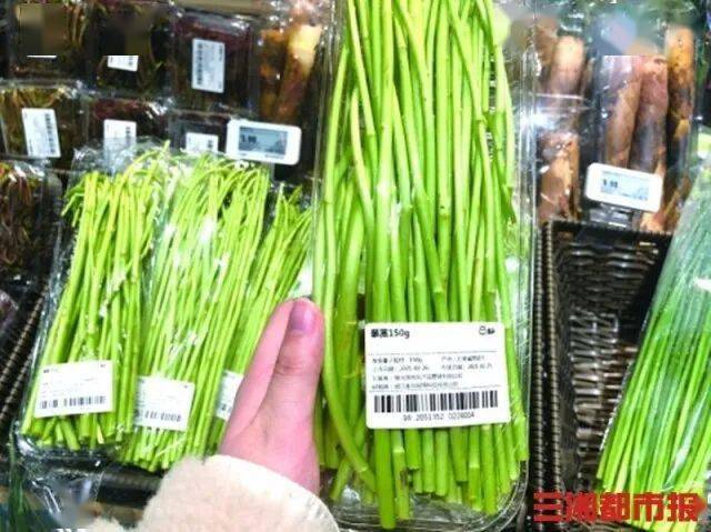 城事丨头茬春菜上市 你最爱哪一口鲜嫩 雷笋