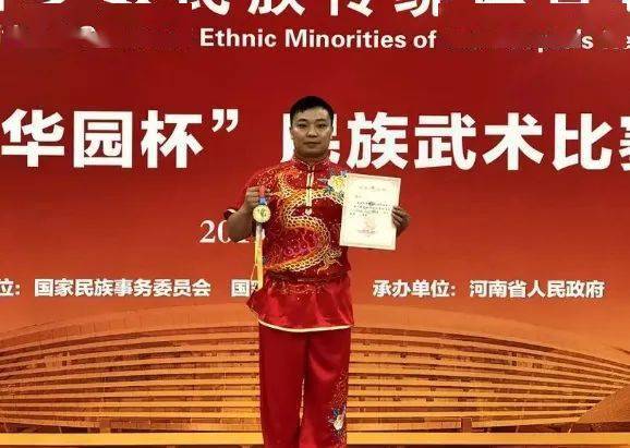 副院长郭春阳获得个人通报嘉奖,教师张治国,孙博,曹帅