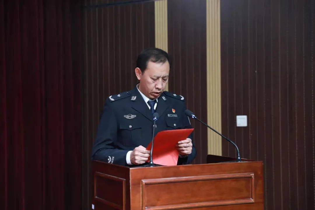 总结点评总队党委副书记,政委冀国瑞,总队党委委员,副总队长袁瑞安