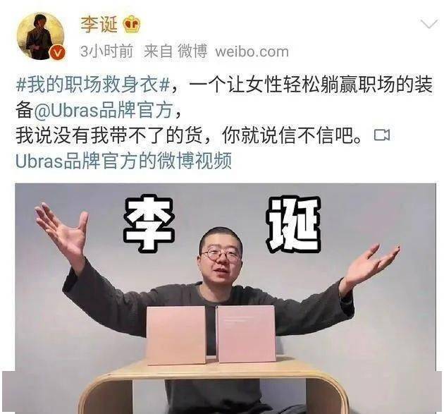 内衣圣手免费全文阅读_圣手魔方三阶图纸(3)