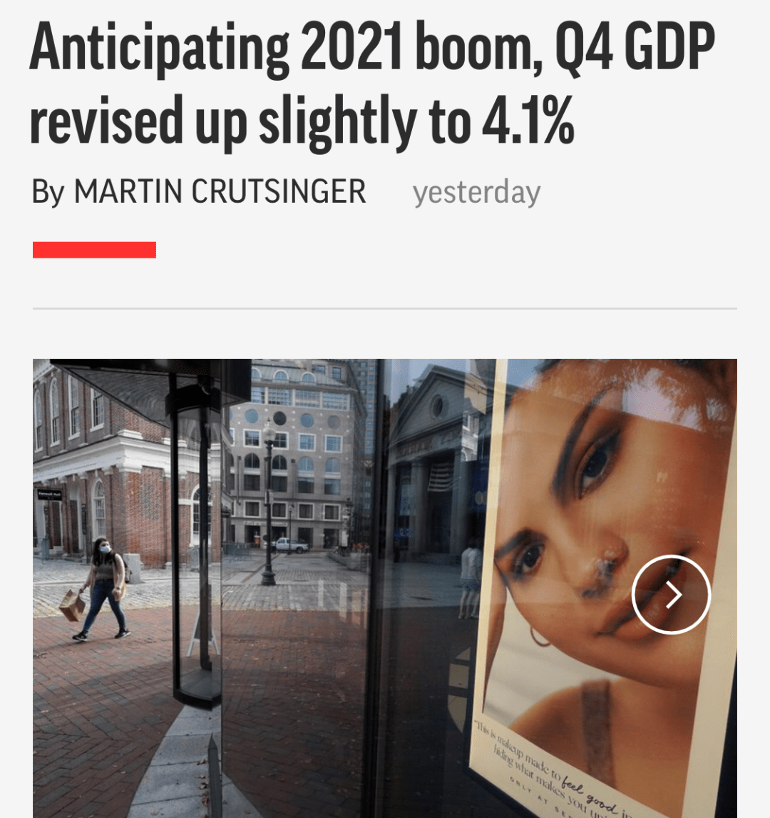 美国gdp总值2020_2020美国gdp