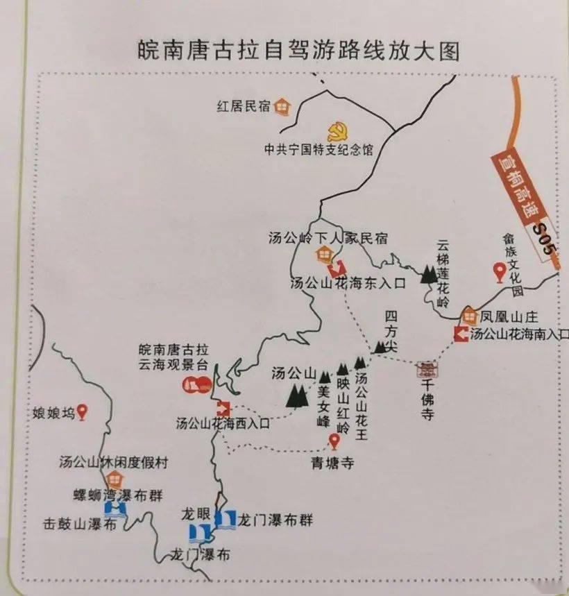 泾县至宁国公路规划图图片