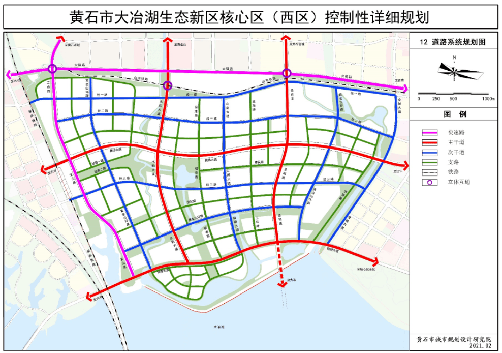 大冶东港公园规划图图片