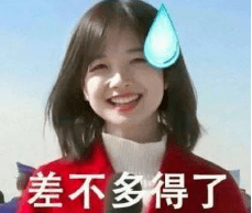 9e73a71dfe0f4454b6f0e1ec8cc73f3a.png