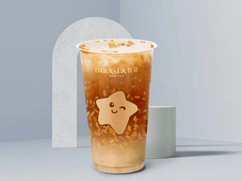 a03ec0bd36344f4c86a3883336fef4fa.png
