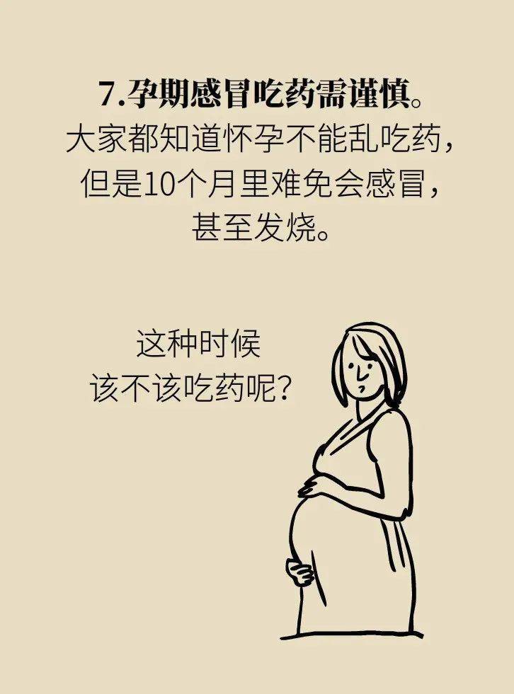 a9f912c599144e47a11f46929a29b9fb.jpeg