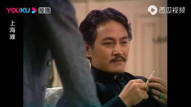 上海滩冯敬尧胃口太大竟想要公共地区许文强说出情况