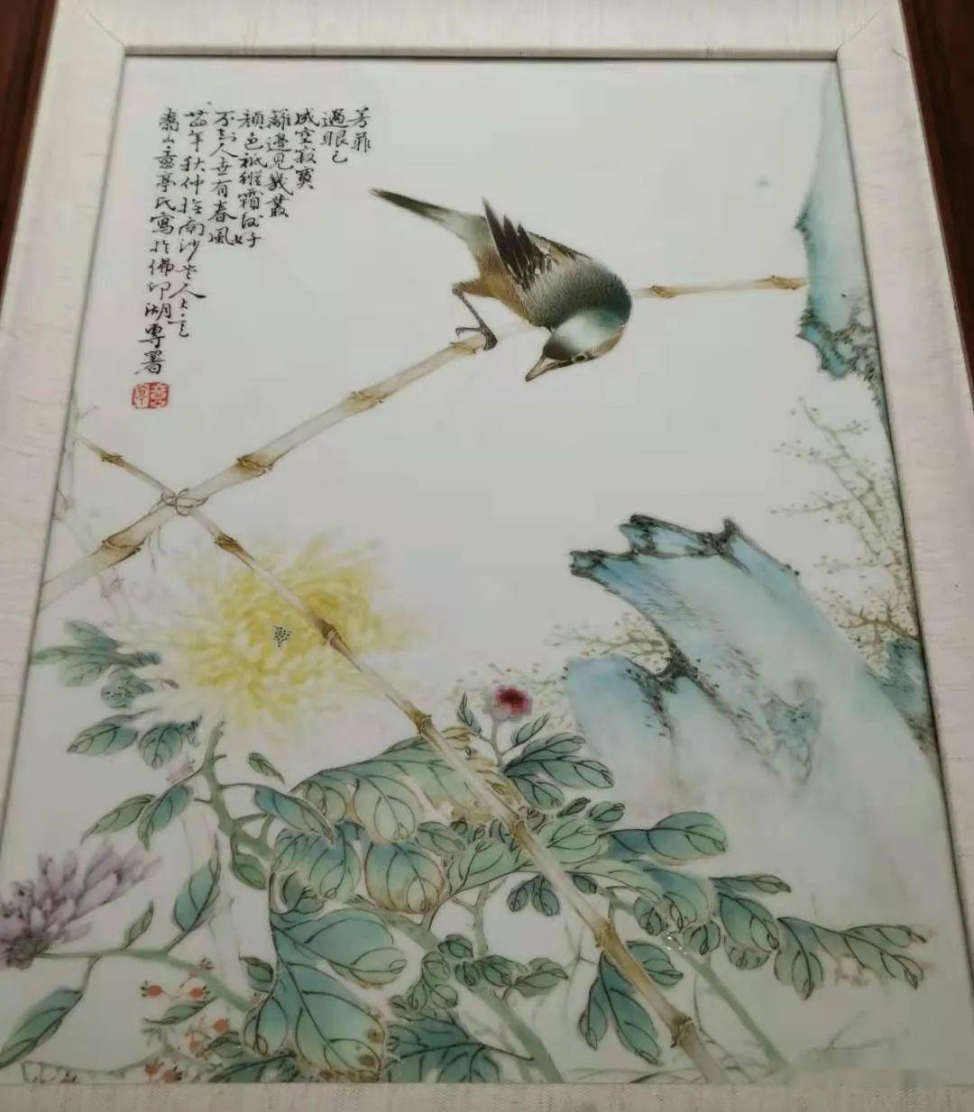 有图有真相珠山八友的瓷画鉴定