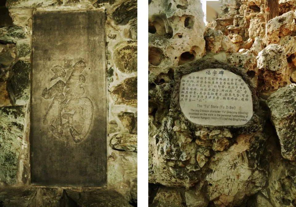 直到1962年周总理视察恭王府时,无意中发现假山上面石头的形状像龙头