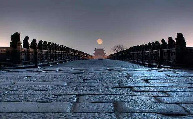 燕京八景之卢沟晓月(三)