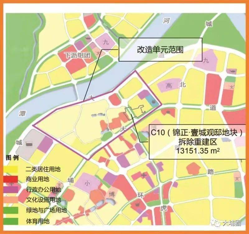 大埔大道北三旧改造规划