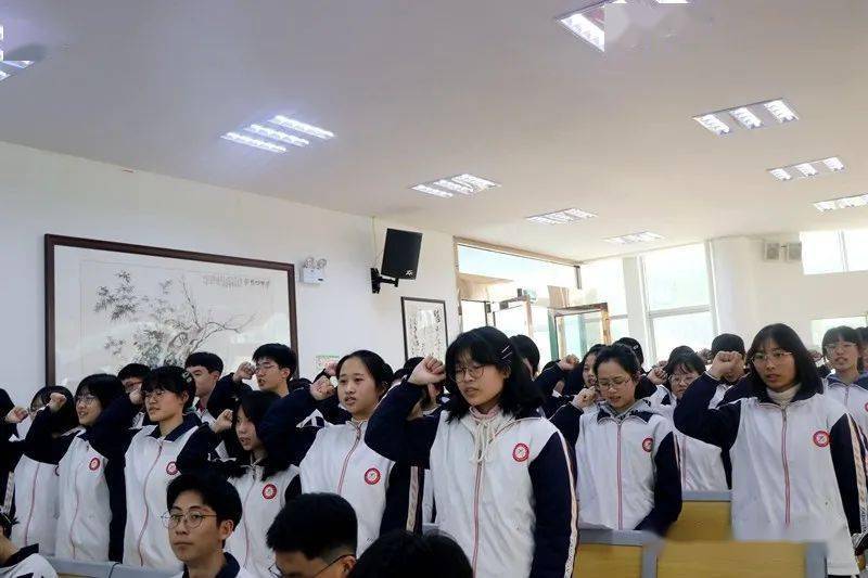 聚焦高考凝心聚气战百日劈波斩浪立巅峰记尤溪七中高考百日誓师大会