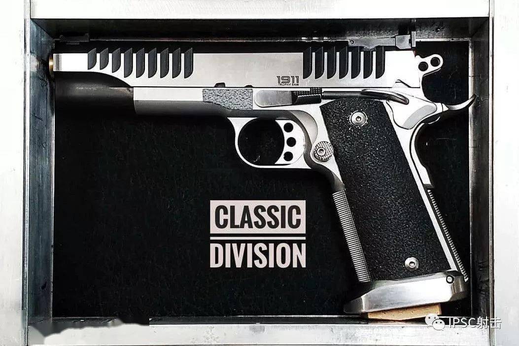 成立已45年的ipsc是什么呢