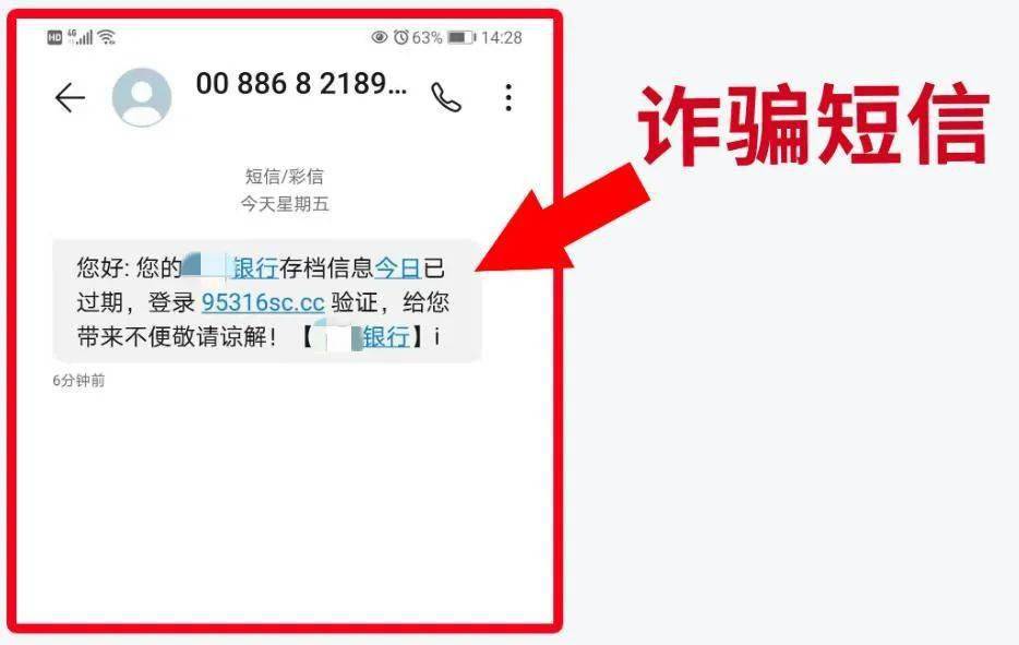 etc能更换绑定的银行卡_etc绑定什么卡_个人公务卡可绑定etc