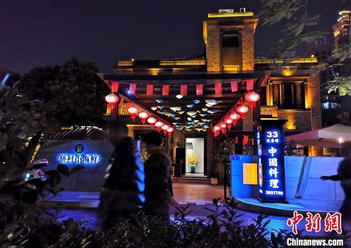 夜景迷人的福建漳州“侨村会客厅”
