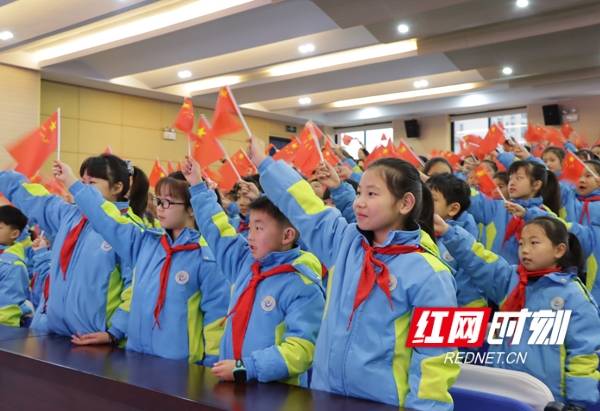 陈芹|长沙市金湾小学开学第一课：亮出科技特色品牌