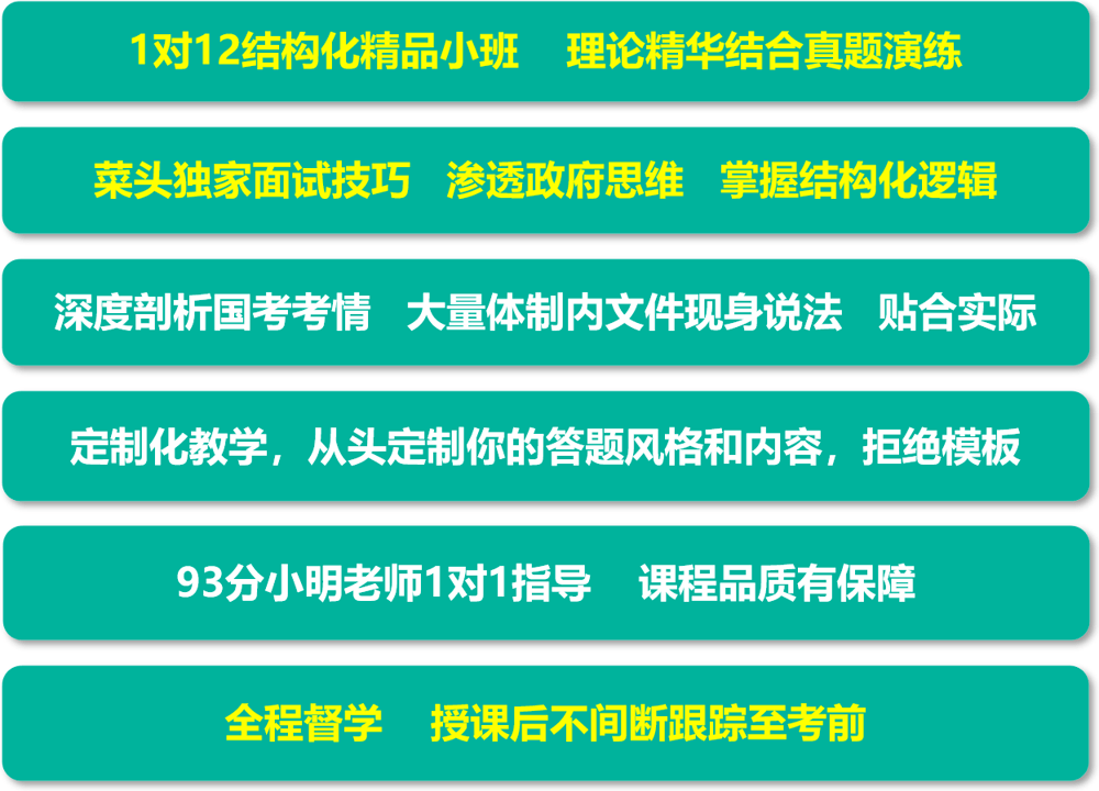 20ebfe21bb1e433a9f76f224d922394f.png