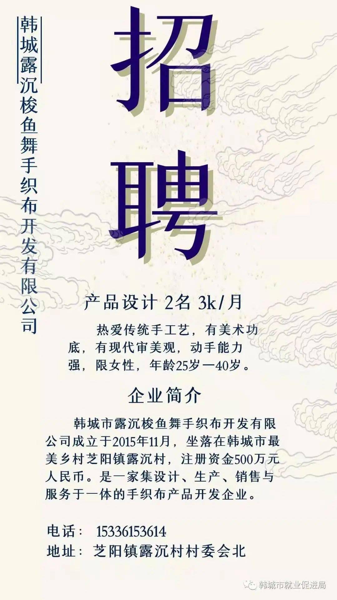 搭赠怎么算_怎么画动漫人物