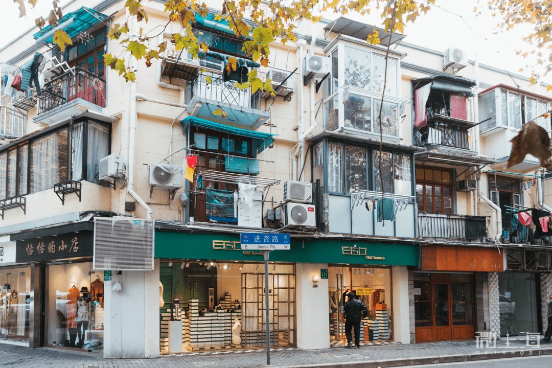 上海漫步指南——进贤路