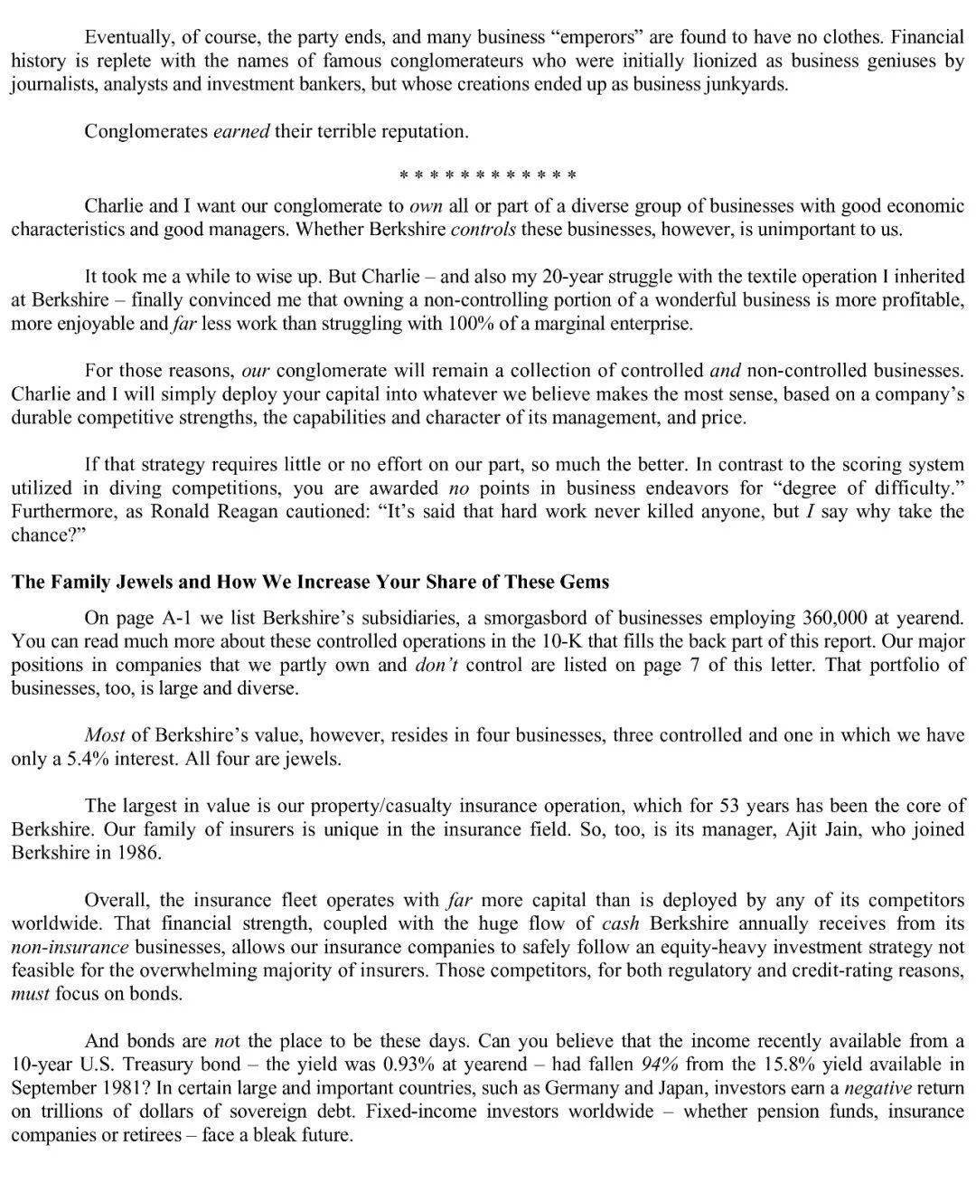 巴菲特简谱_沃伦·巴菲特(3)