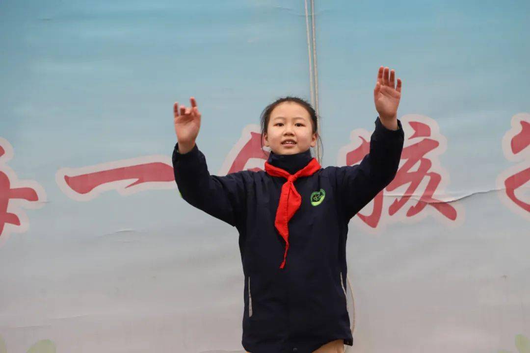北塘实验小学喜迎建党100年争做党的好少年开学典礼暨第一次主题升旗