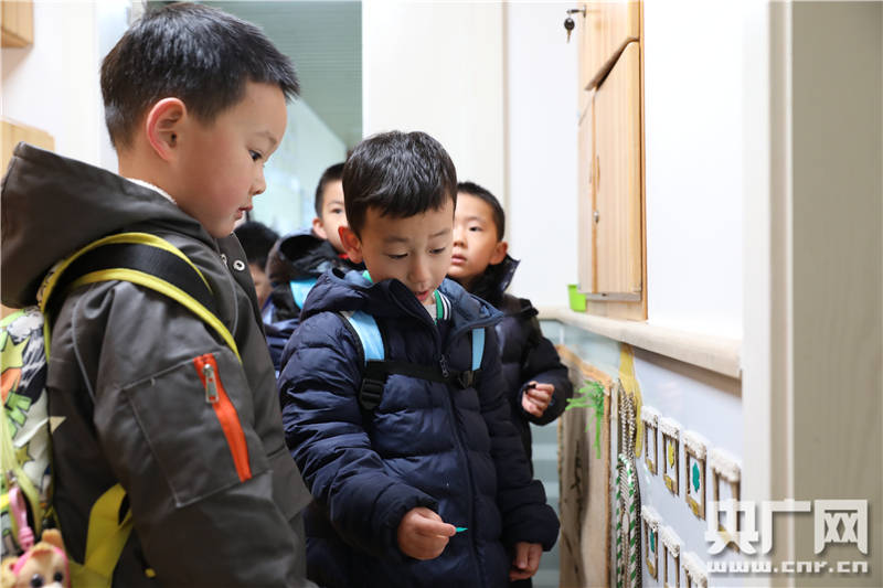 七零九零幼儿园_北京3月1日幼儿园开学_七零九零幼儿园开学防疫措施