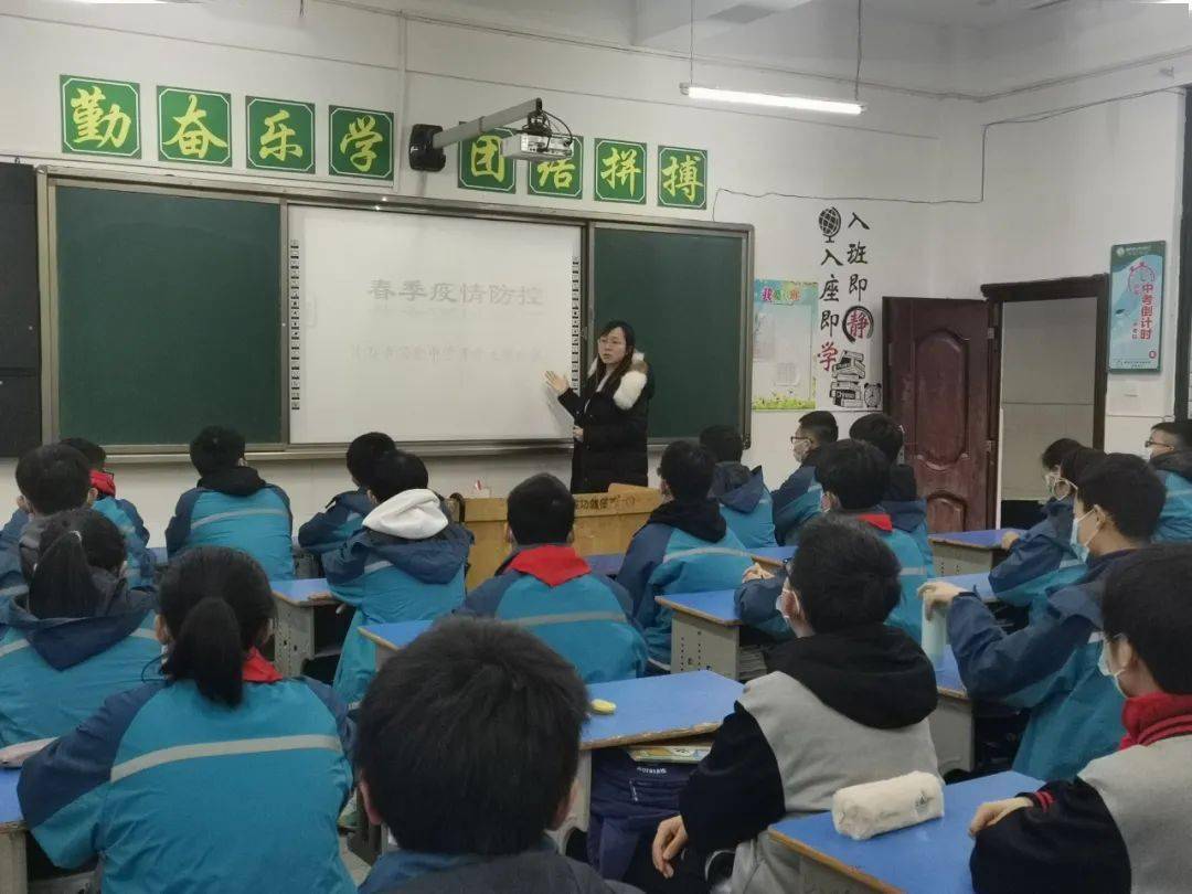 直击现场下陆中小学生开学第一天这些画面亮了